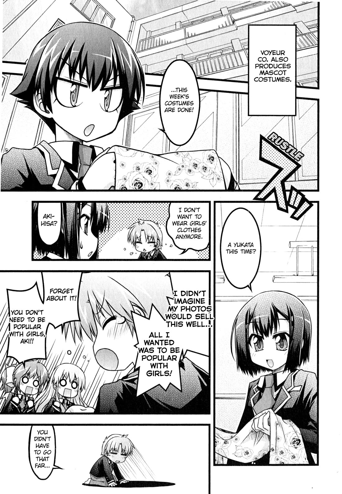 Baka To Test To Shokanjuu Dya - Chapter 13