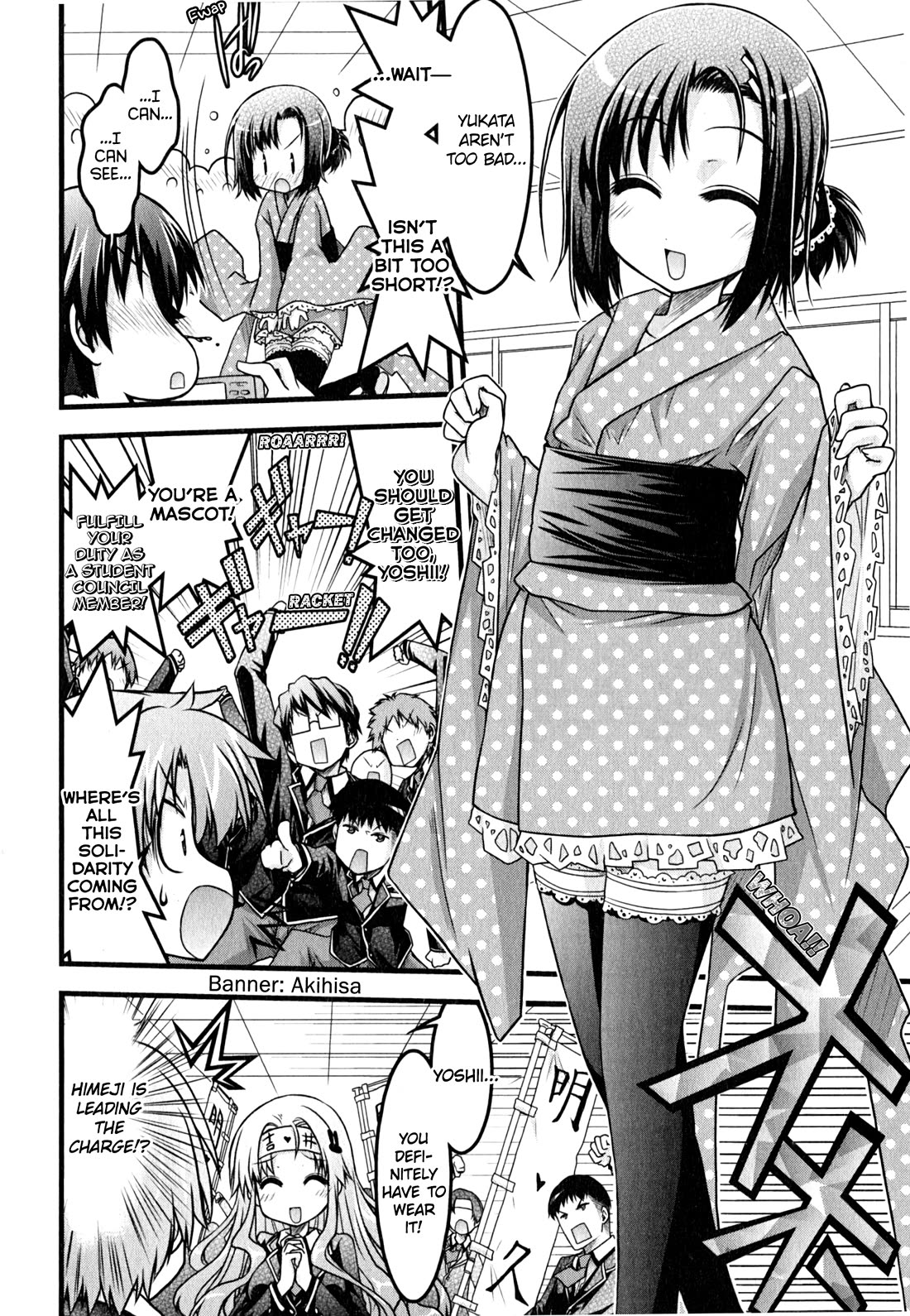 Baka To Test To Shokanjuu Dya - Chapter 13