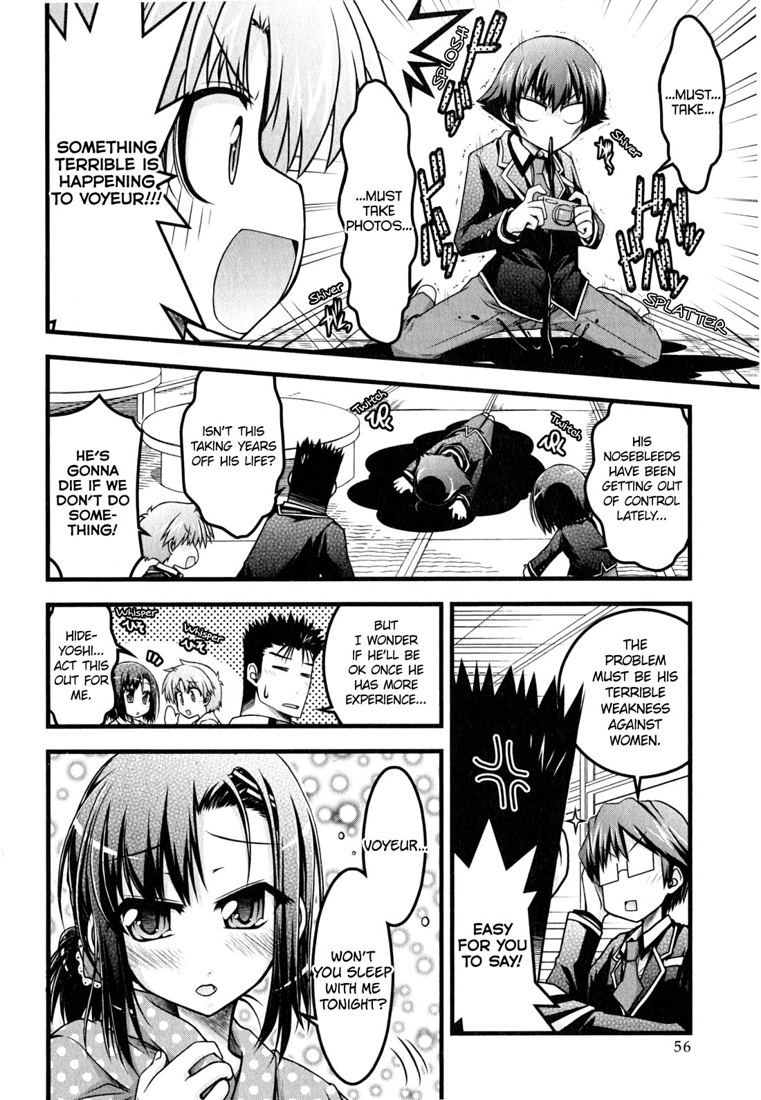 Baka To Test To Shokanjuu Dya - Chapter 13