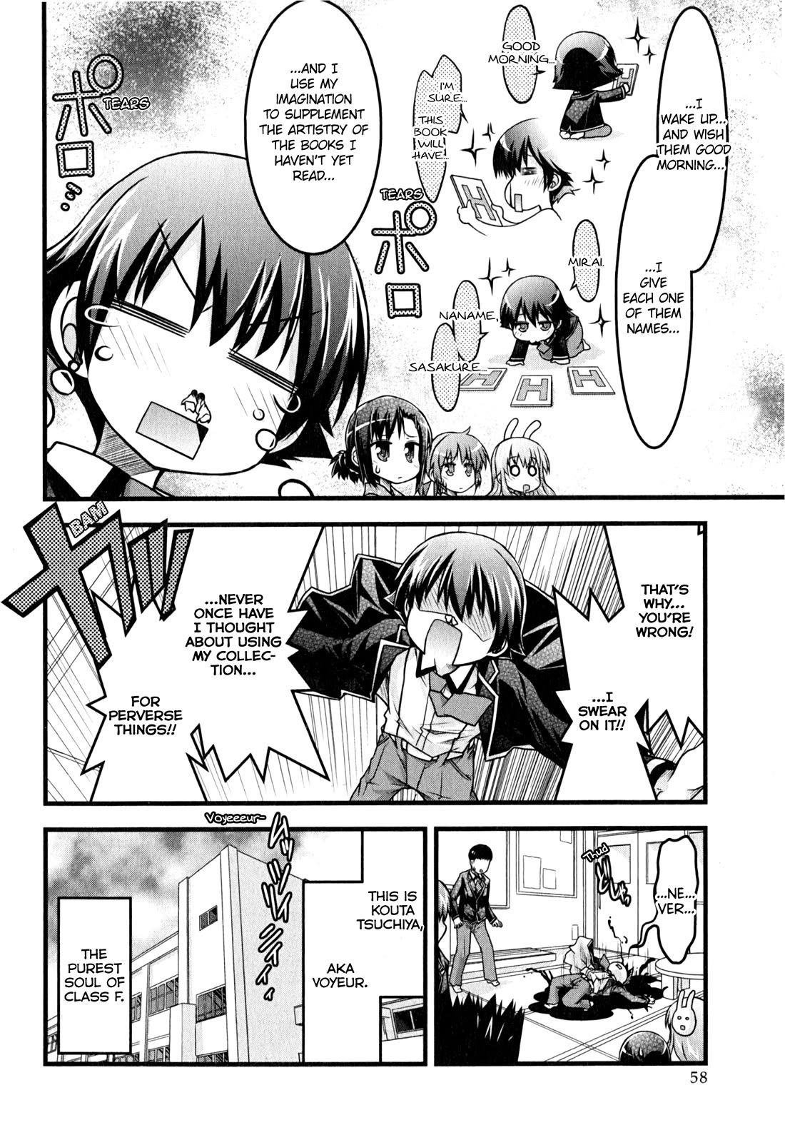 Baka To Test To Shokanjuu Dya - Chapter 13