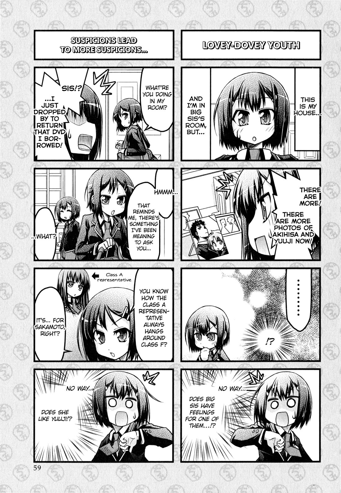 Baka To Test To Shokanjuu Dya - Chapter 13