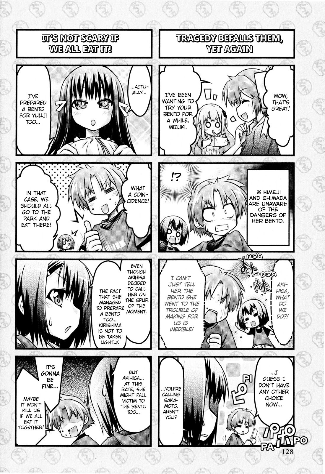 Baka To Test To Shokanjuu Dya - Chapter 8