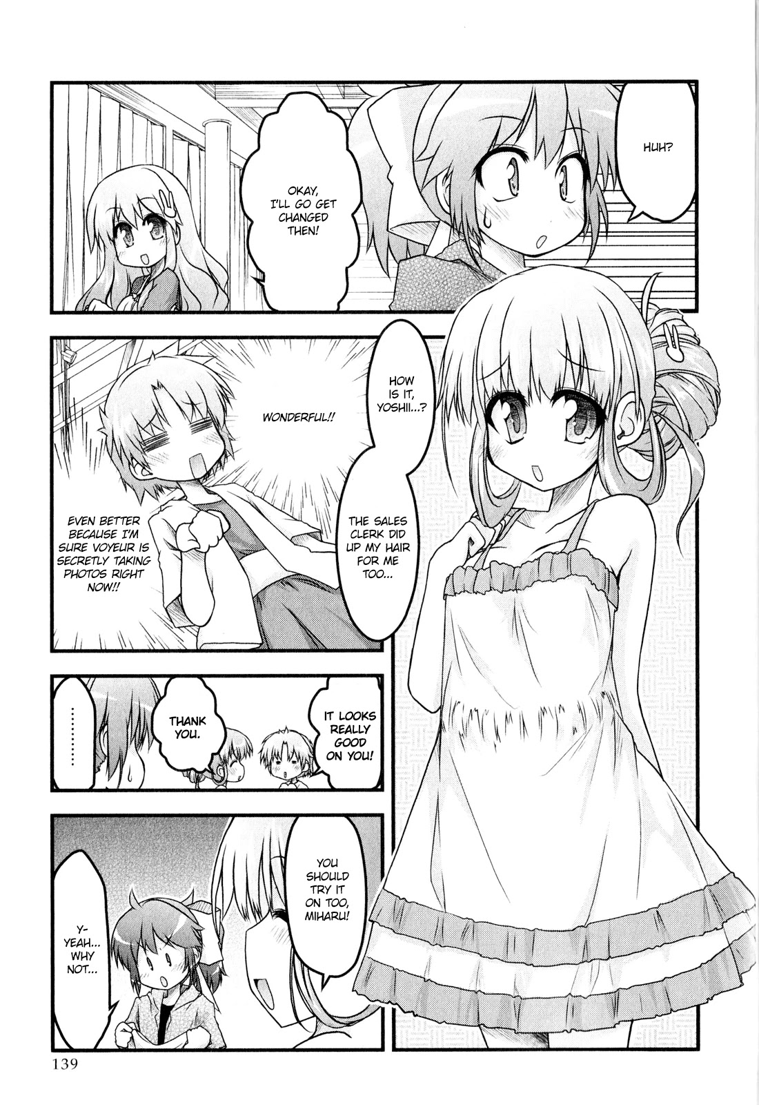 Baka To Test To Shokanjuu Dya - Chapter 8