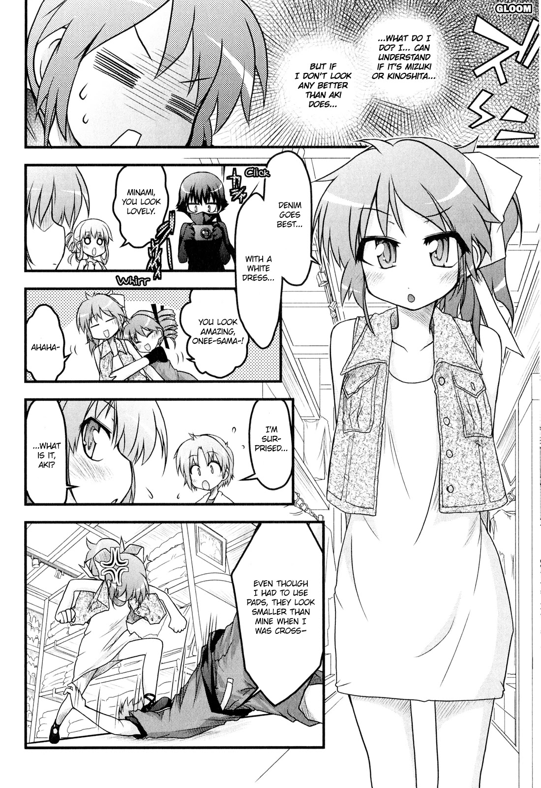 Baka To Test To Shokanjuu Dya - Chapter 8