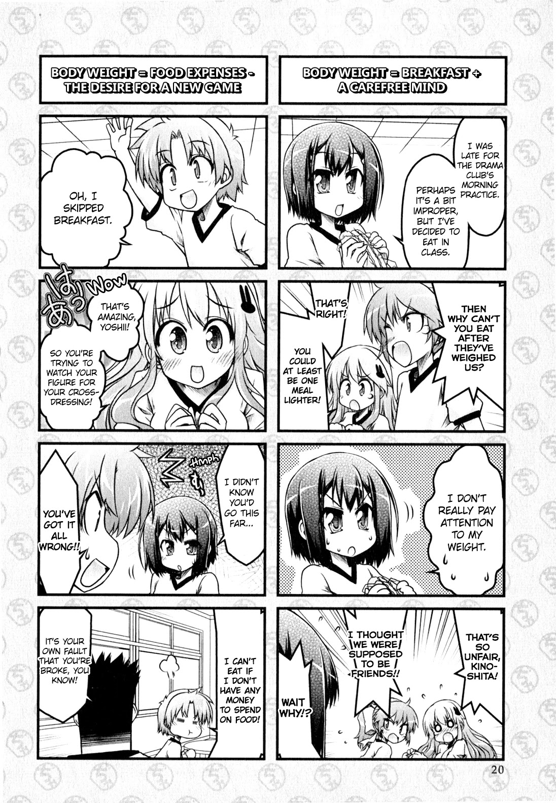 Baka To Test To Shokanjuu Dya - Chapter 11