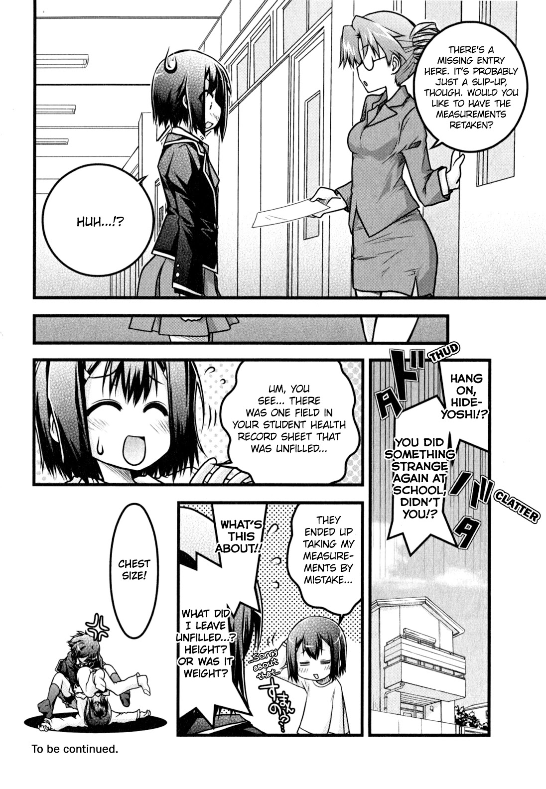 Baka To Test To Shokanjuu Dya - Chapter 11