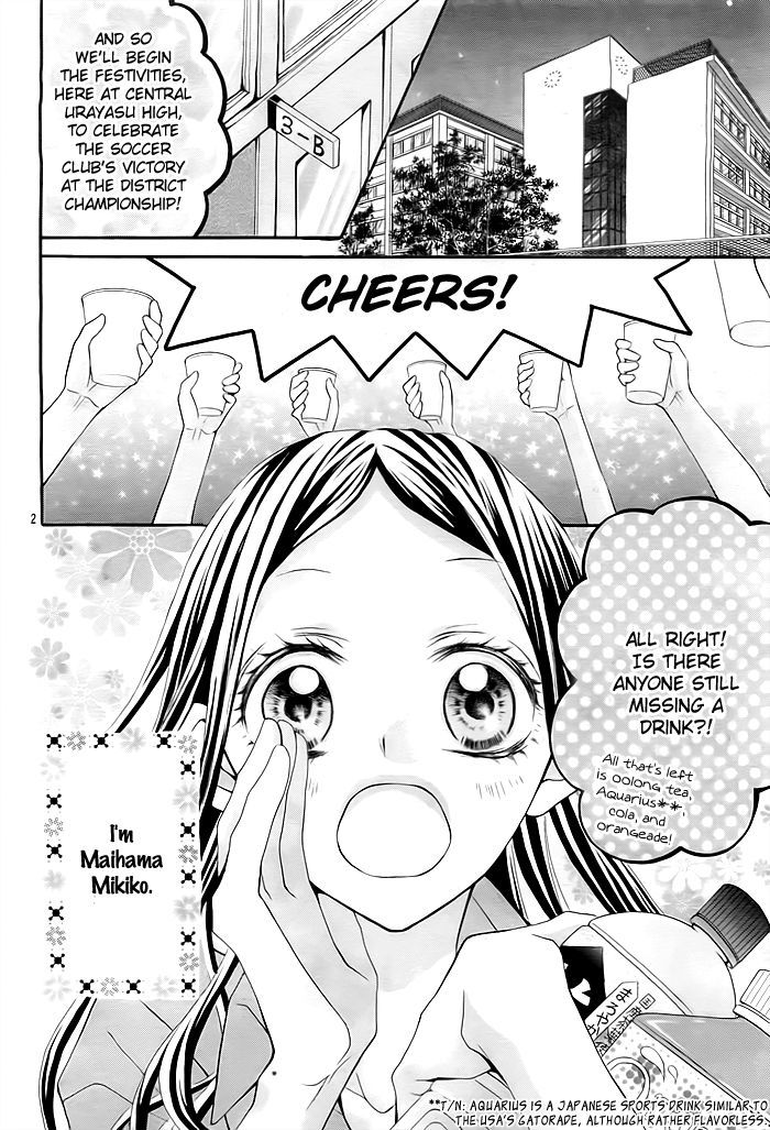 Kiss Tokidoki Kiss Tokoro Ni Yori Kiss - Chapter 0