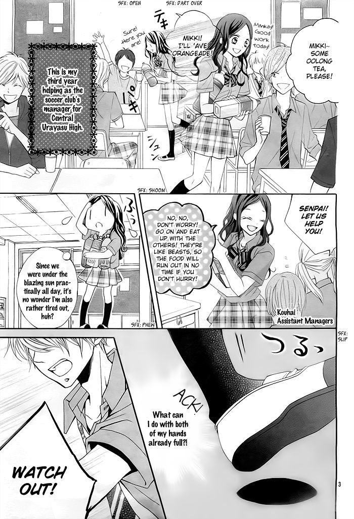 Kiss Tokidoki Kiss Tokoro Ni Yori Kiss - Chapter 0