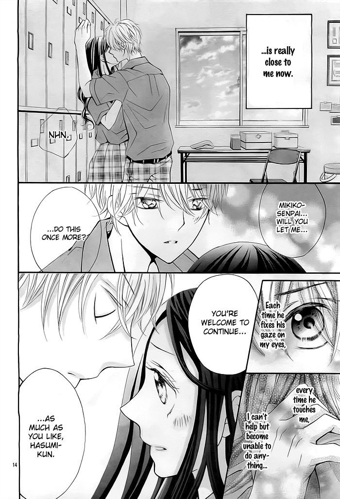 Kiss Tokidoki Kiss Tokoro Ni Yori Kiss - Chapter 0