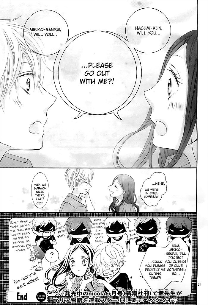 Kiss Tokidoki Kiss Tokoro Ni Yori Kiss - Chapter 0