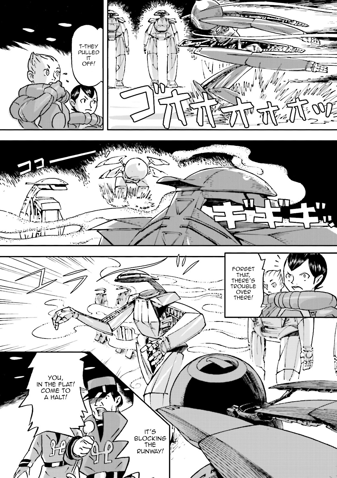 Turn A Gundam: Wind Of The Moon - Chapter 04 : Operating A Mobile Suit