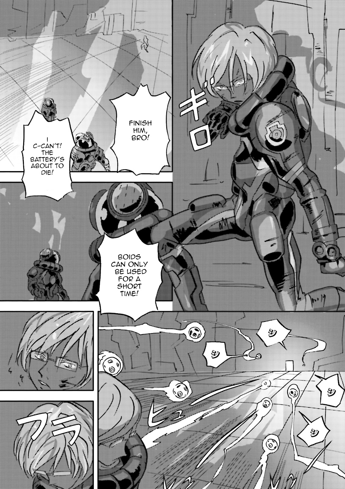 Turn A Gundam: Wind Of The Moon - Chapter 05 : Tail Of The Earth