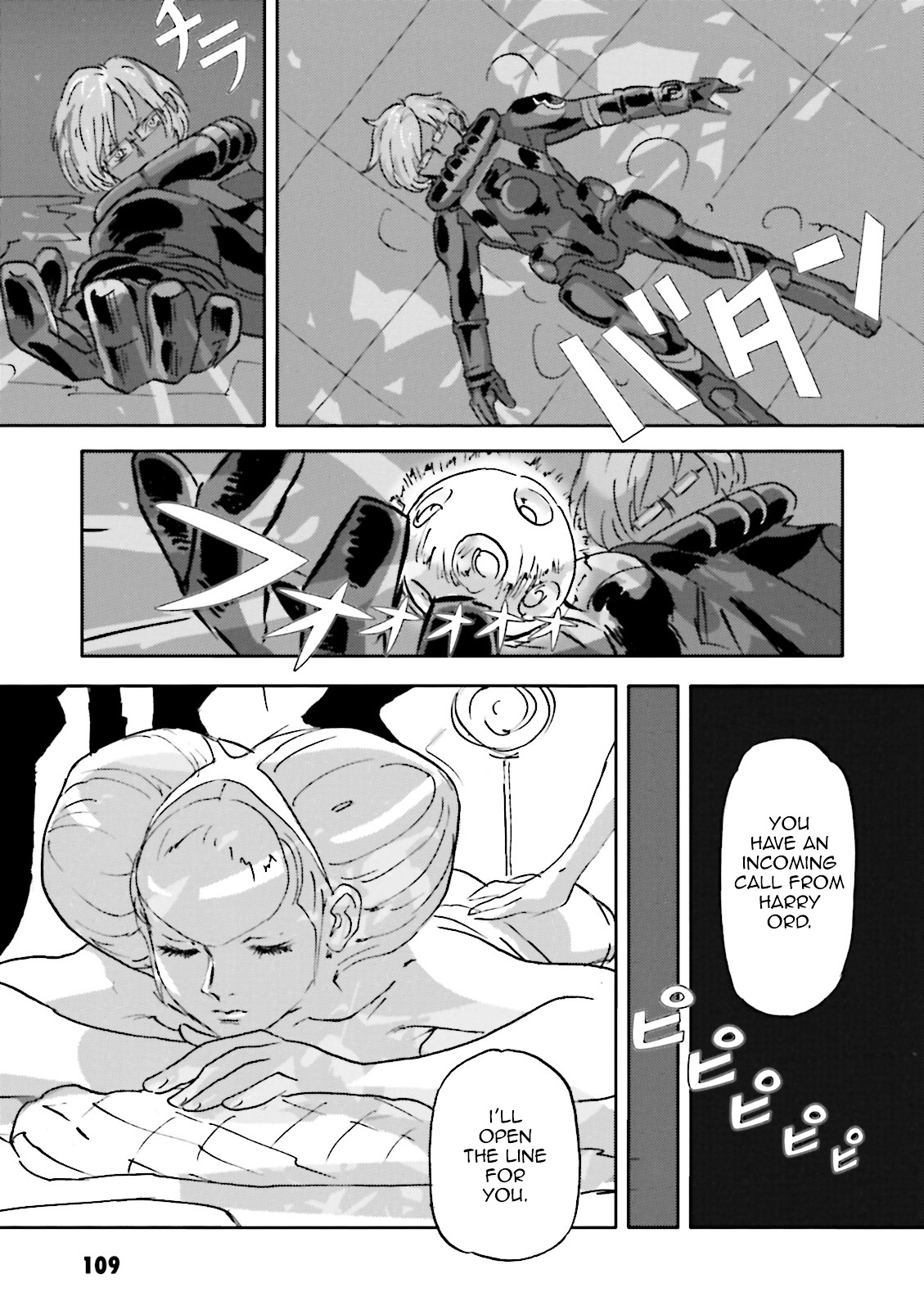 Turn A Gundam: Wind Of The Moon - Chapter 05 : Tail Of The Earth