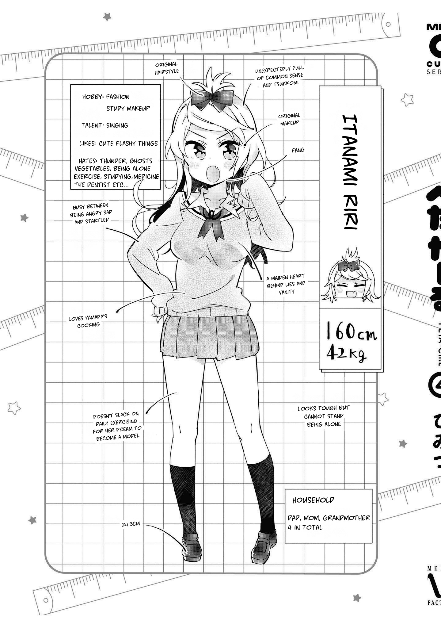 Peta Girl - Vol.4 Chapter 50