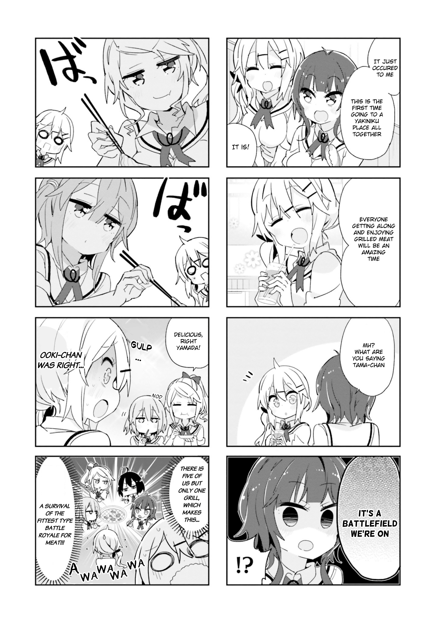 Peta Girl - Vol.4 Chapter 47