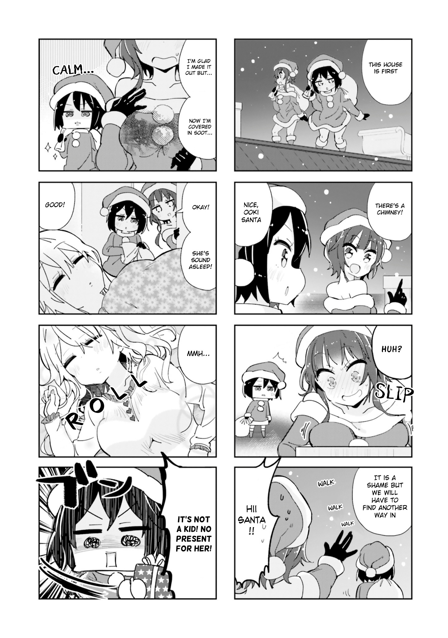 Peta Girl - Vol.4 Chapter 49