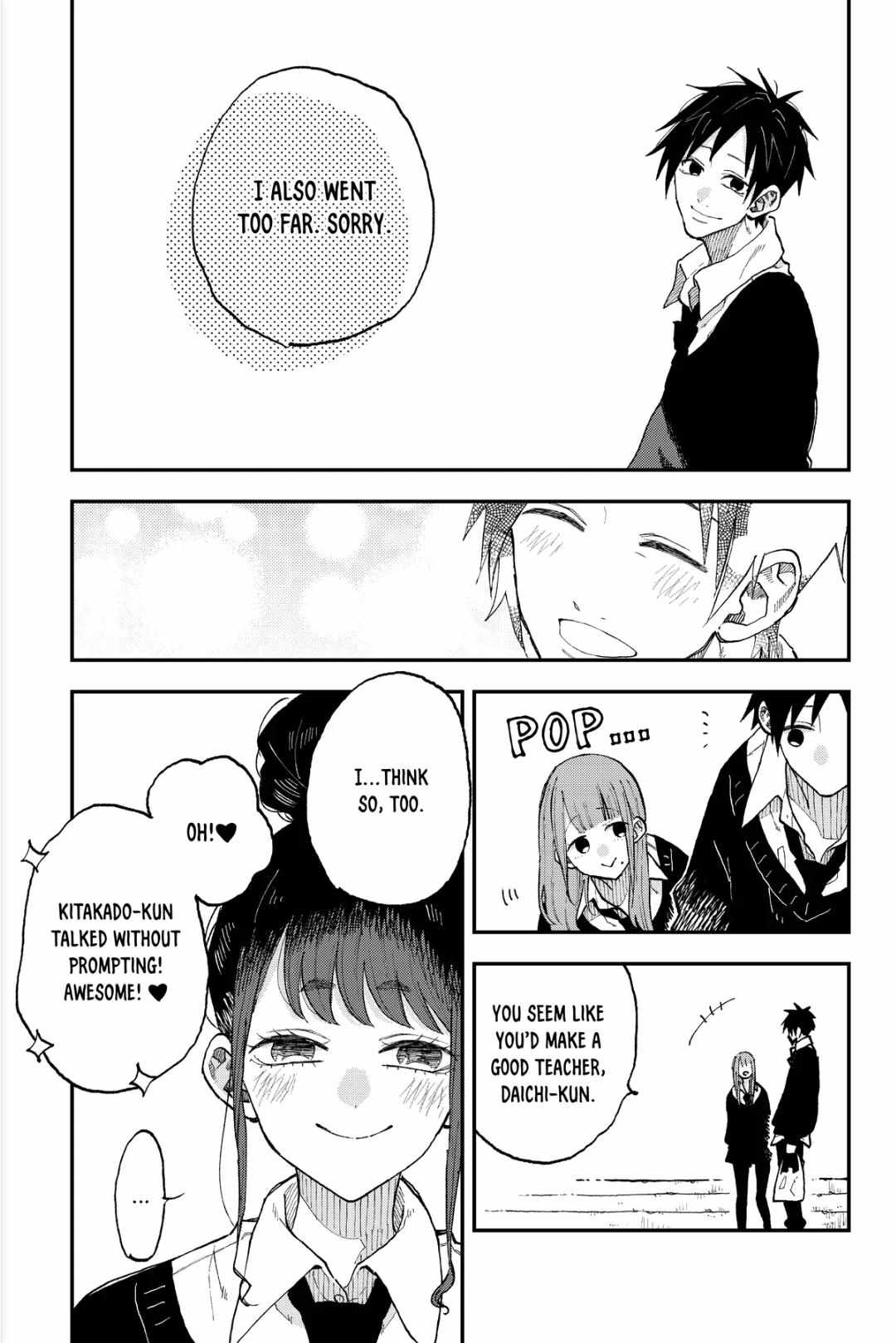 Natsume To Natsume - Chapter 31.2