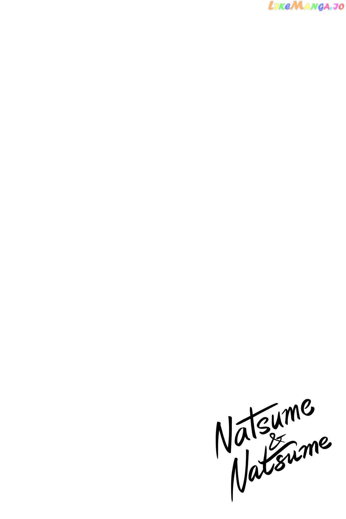 Natsume To Natsume - Chapter 24.5