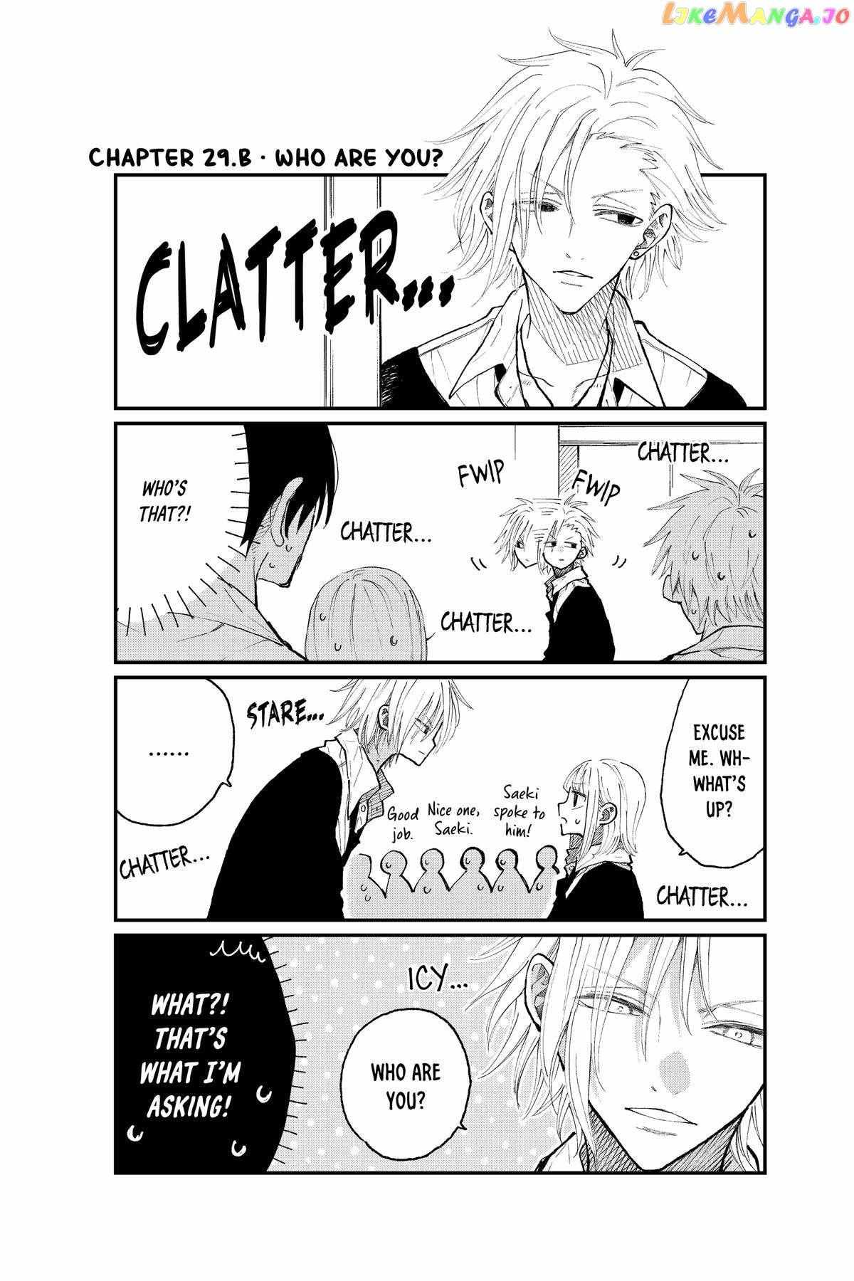 Natsume To Natsume - Chapter 29.5