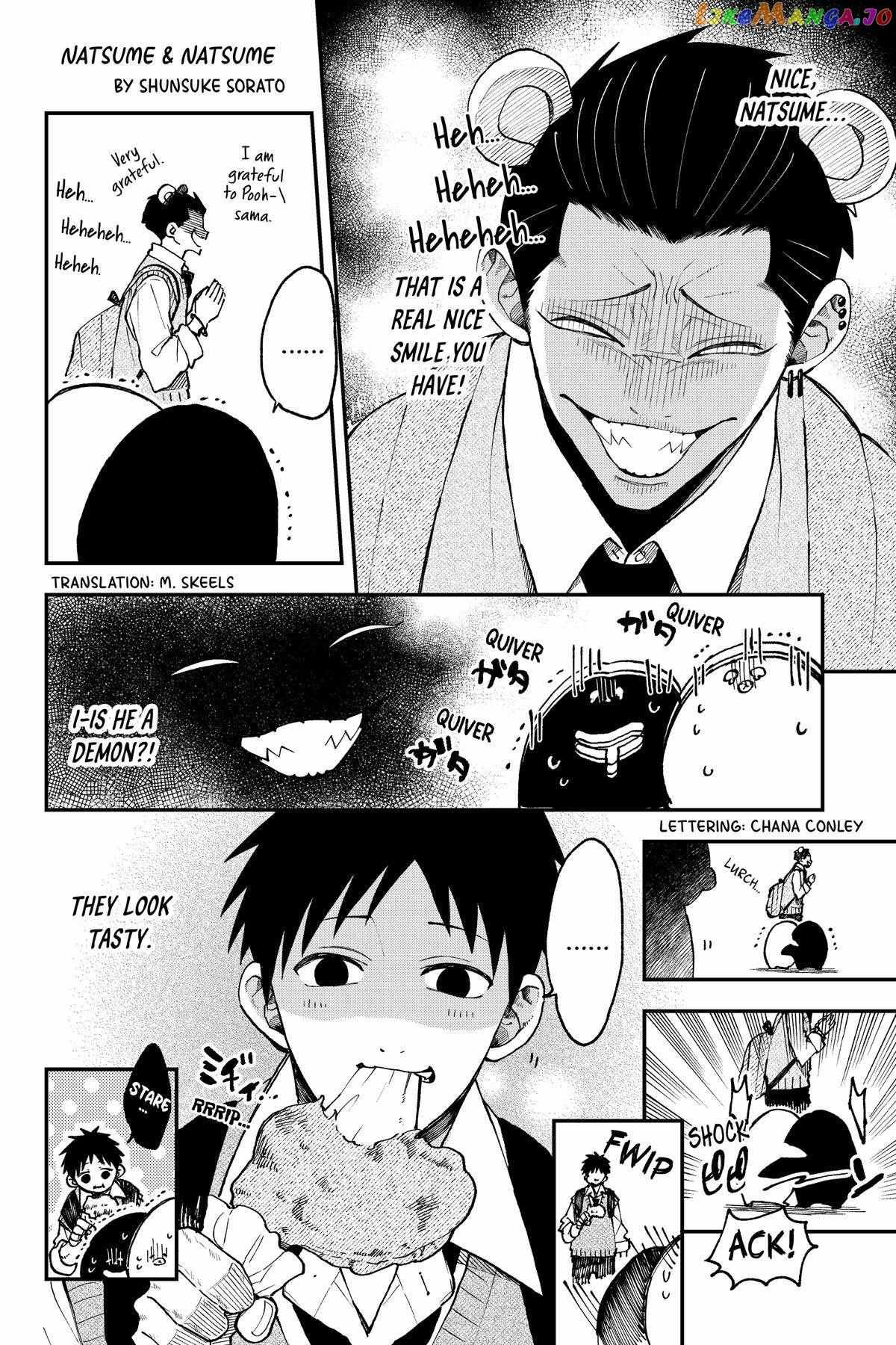 Natsume To Natsume - Chapter 26