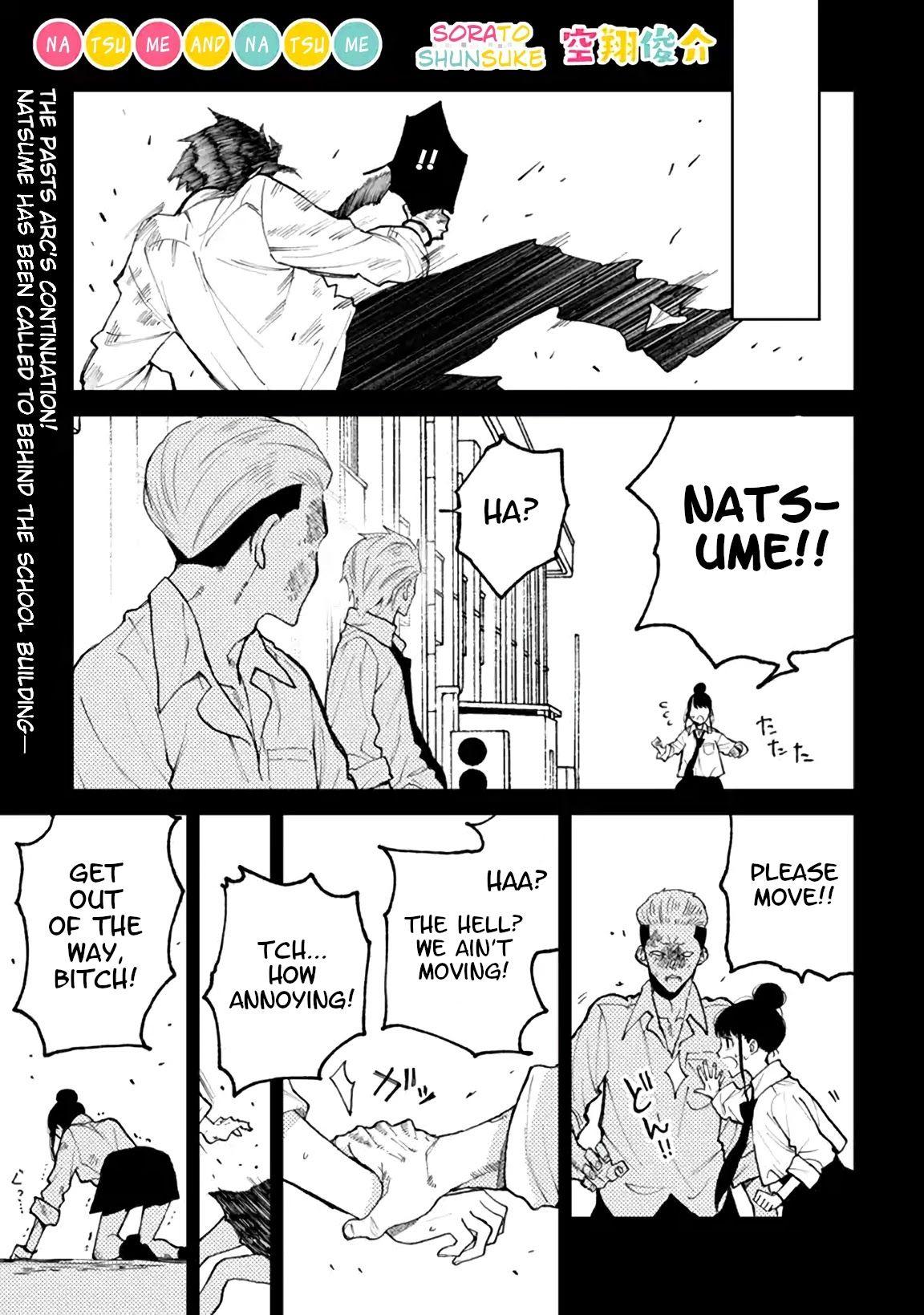 Natsume To Natsume - Chapter 4.2