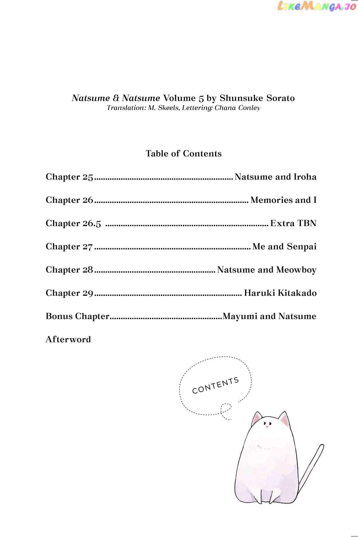 Natsume To Natsume - Chapter 25