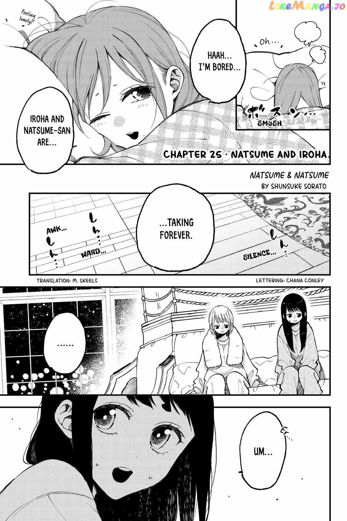 Natsume To Natsume - Chapter 25