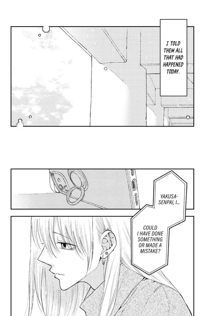 Natsume To Natsume - Chapter 43.2