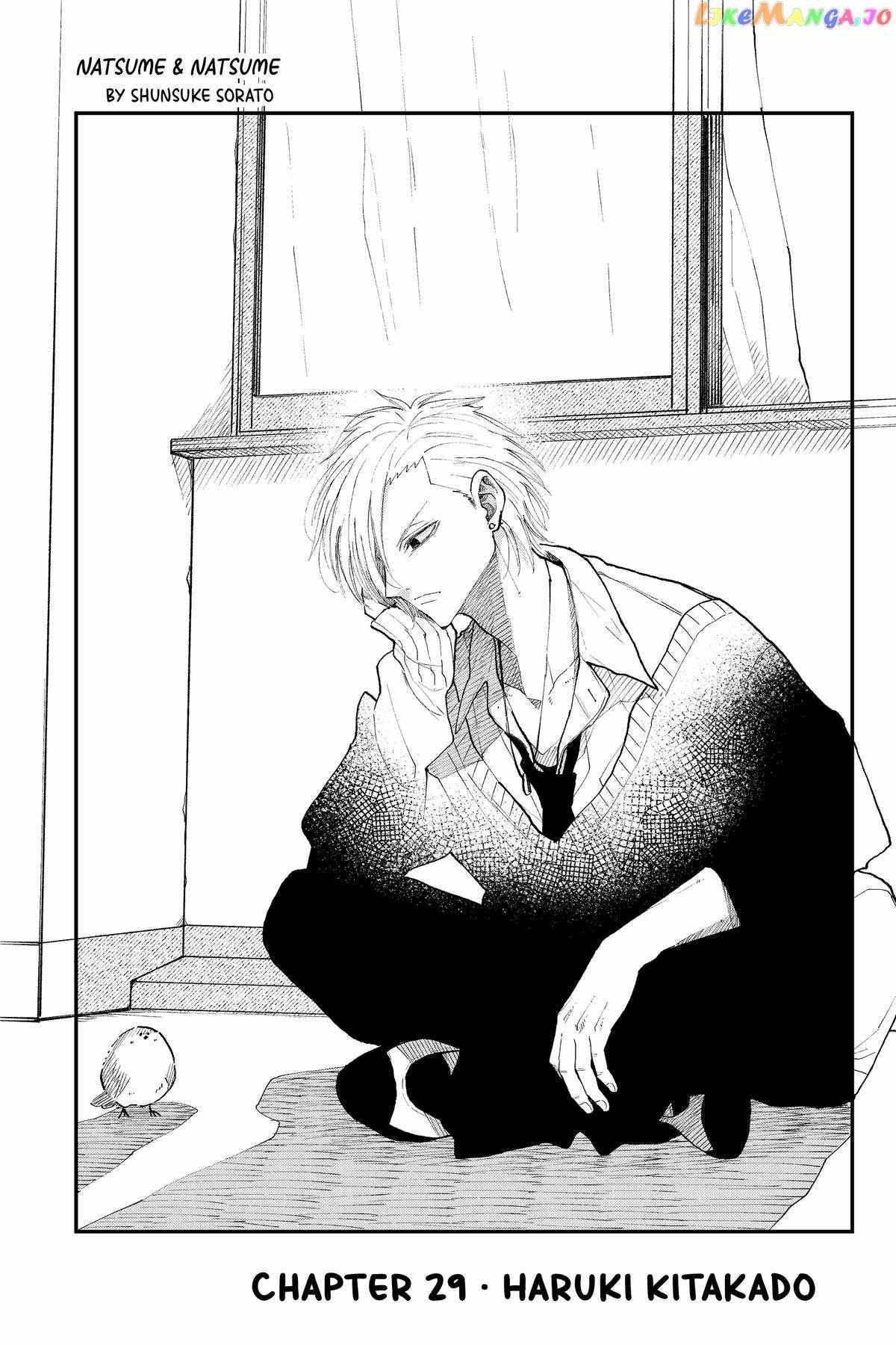 Natsume To Natsume - Chapter 29