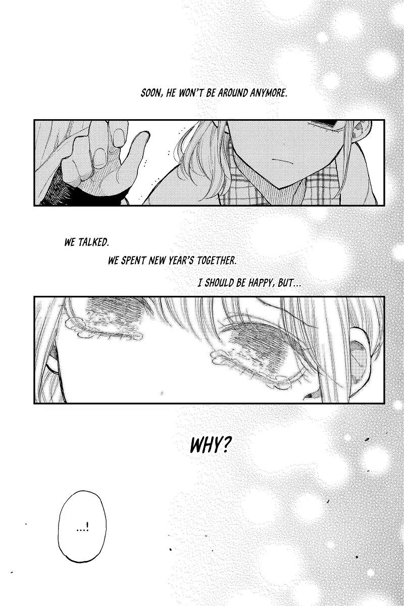 Natsume To Natsume - Chapter 36.2