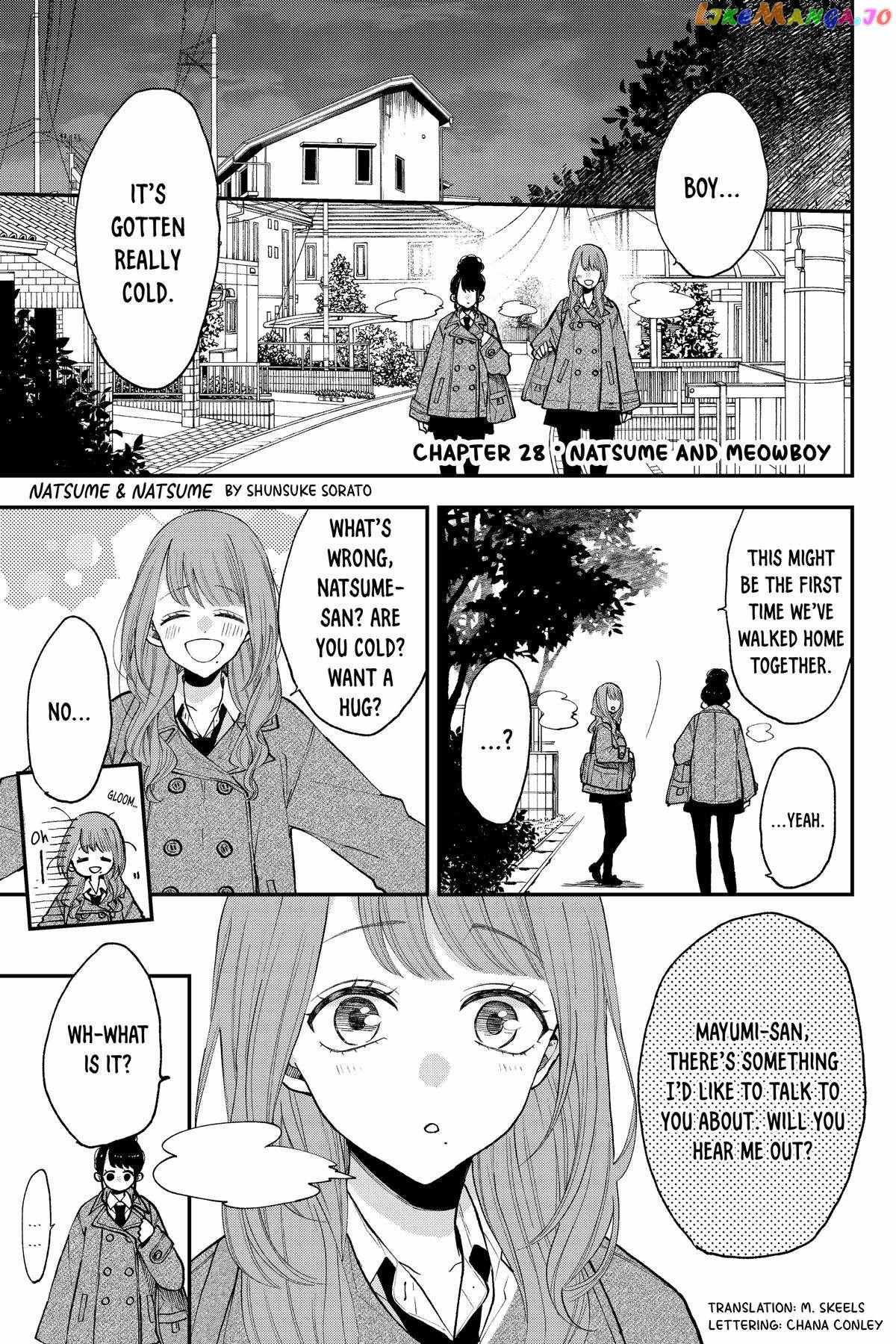 Natsume To Natsume - Chapter 28