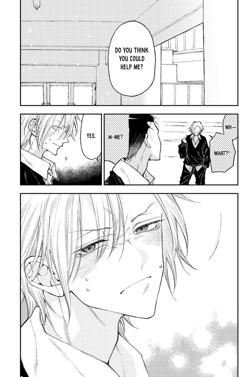 Natsume To Natsume - Chapter 43.1