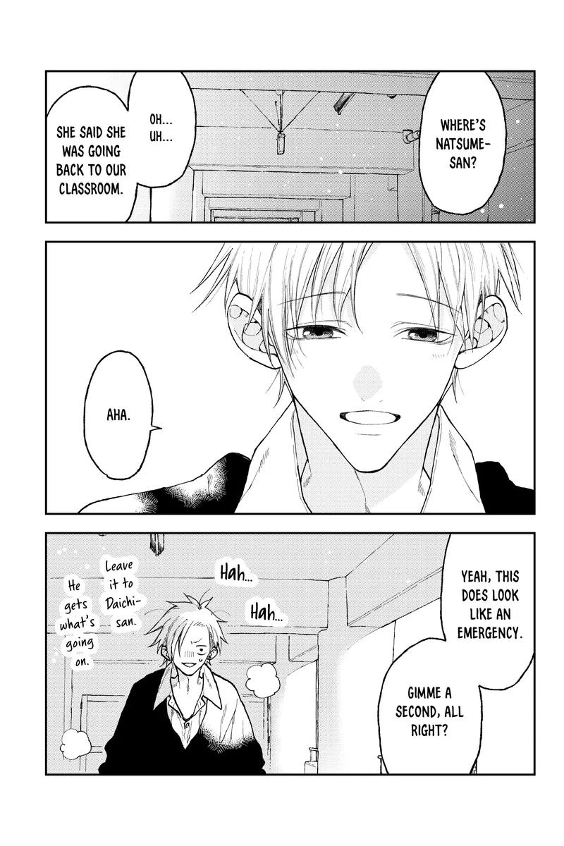 Natsume To Natsume - Chapter 43.1