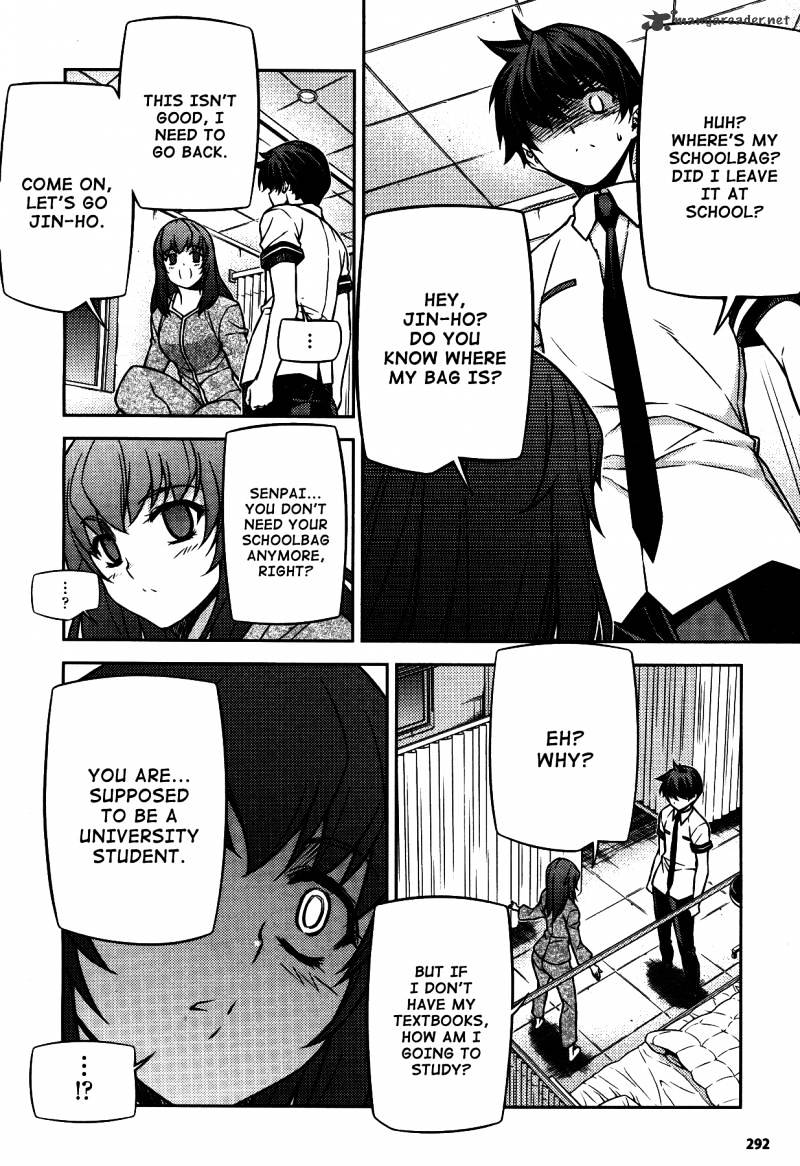 Unbalance X Unbalance - Chapter 76 : Was Everything Alright?