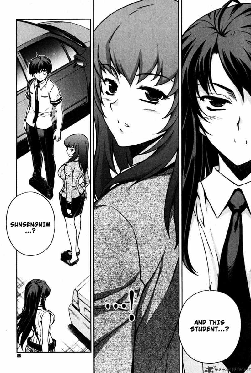 Unbalance X Unbalance - Chapter 68 : She Really Did, Basically...