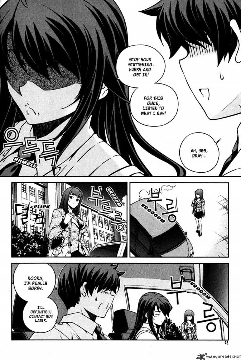 Unbalance X Unbalance - Chapter 68 : She Really Did, Basically...