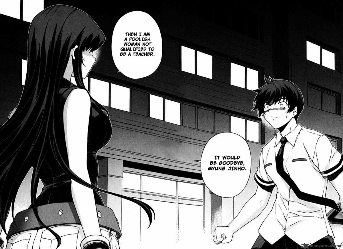 Unbalance X Unbalance - Chapter 66 : You... Be A Teacher Or