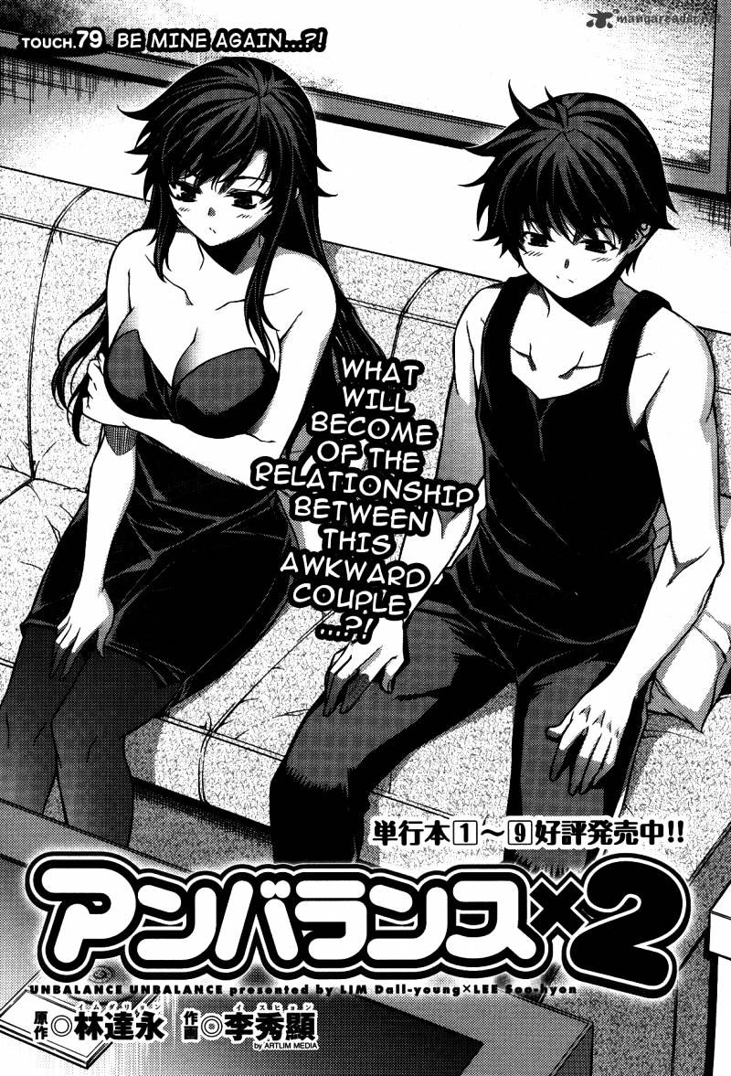 Unbalance X Unbalance - Chapter 79 : Be Mine Again...?!