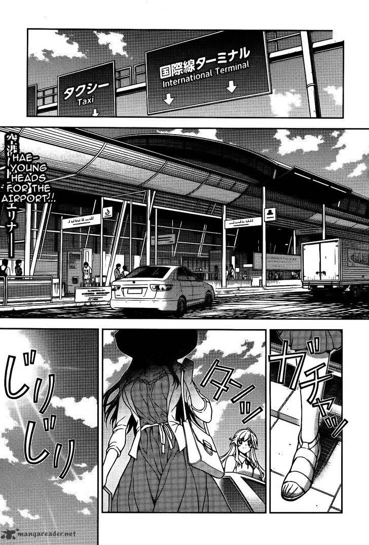 Unbalance X Unbalance - Chapter 81 : Goodbye, Myung Jin-Ho