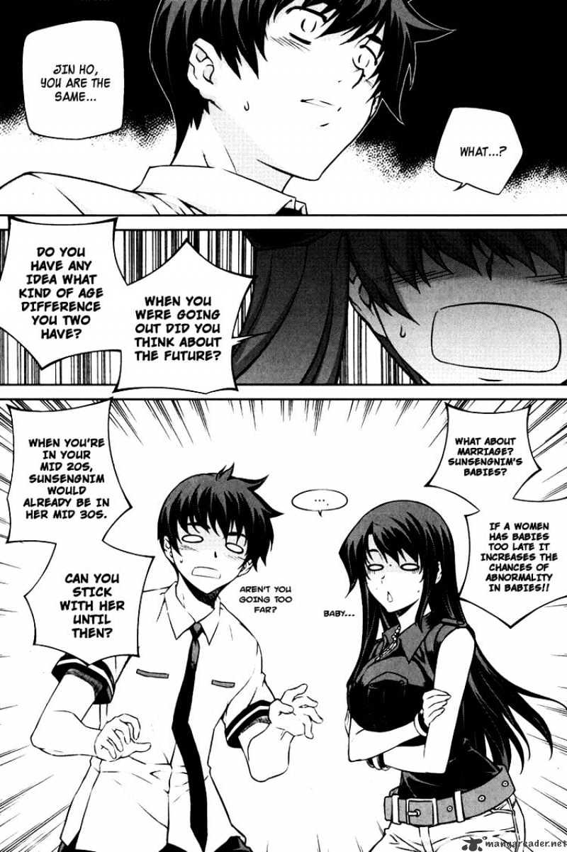 Unbalance X Unbalance - Chapter 64 : Even Though You Tried To Kiss