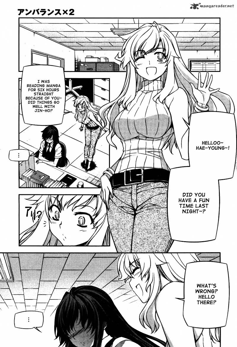 Unbalance X Unbalance - Chapter 77 : That S Because You Re A Nice Guy