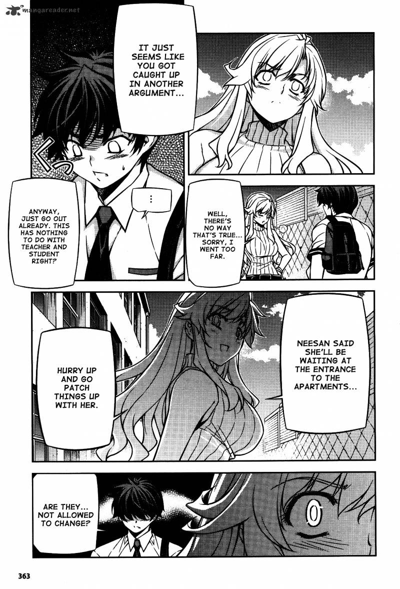 Unbalance X Unbalance - Chapter 77 : That S Because You Re A Nice Guy