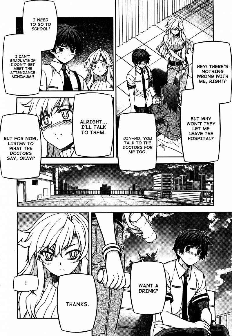 Unbalance X Unbalance - Chapter 77 : That S Because You Re A Nice Guy