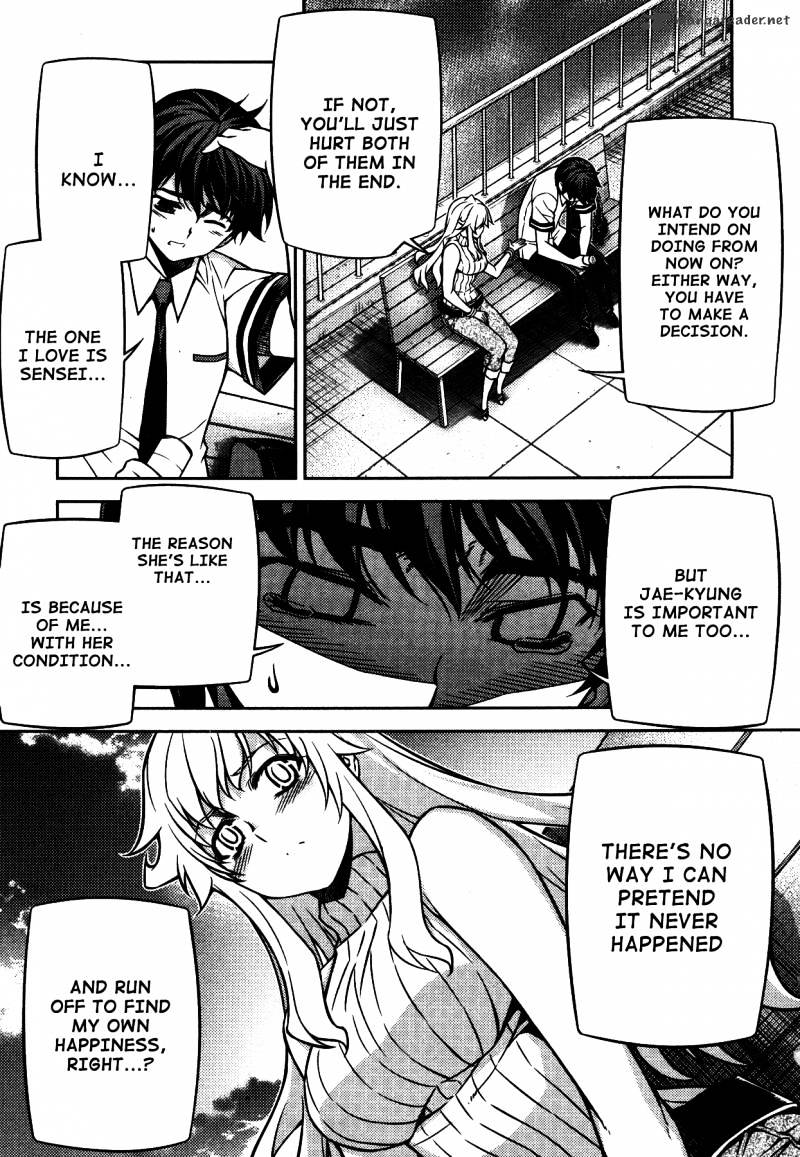 Unbalance X Unbalance - Chapter 77 : That S Because You Re A Nice Guy