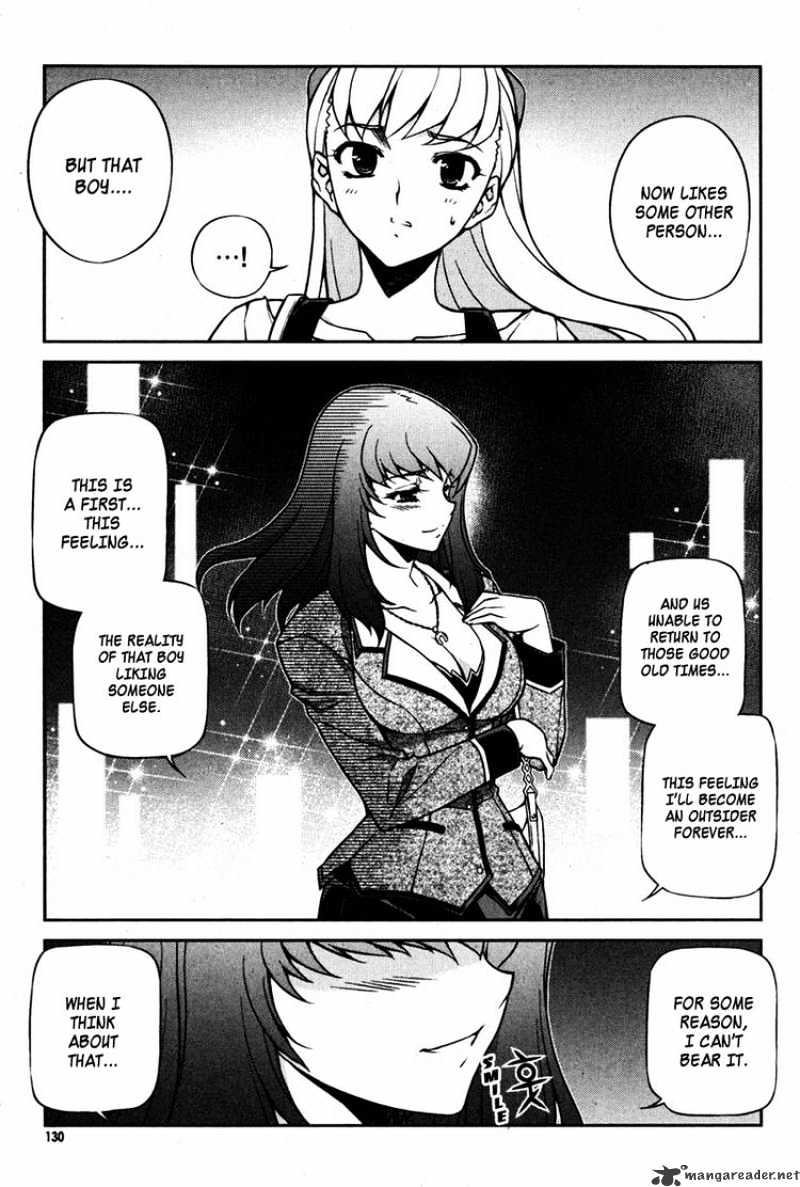 Unbalance X Unbalance - Chapter 70 : Shall We Make A Bet