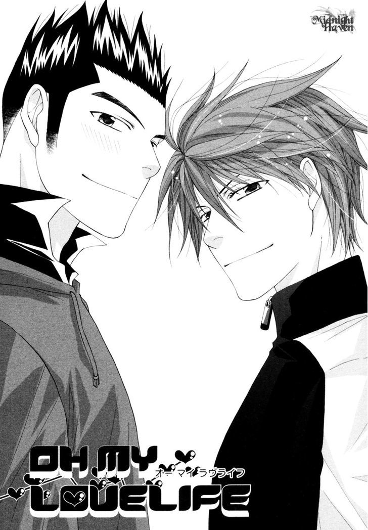 Natsuiro Danshi - Vol.1 Chapter 5 : Oh, My Love Life