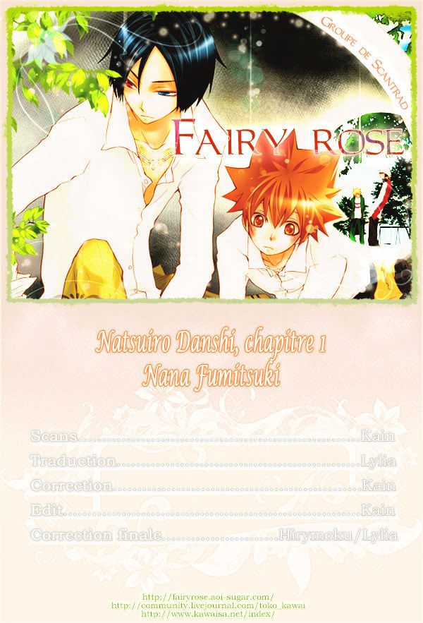 Natsuiro Danshi - Vol.1 Chapter 1 : Natsuiro Danshi (Summer-Colored Boys)