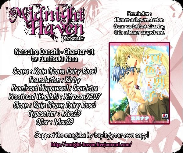 Natsuiro Danshi - Vol.1 Chapter 1 : Natsuiro Danshi (Summer-Colored Boys)