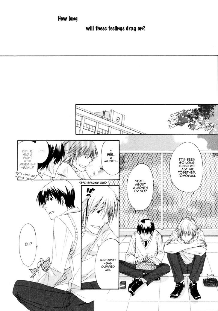 Natsuiro Danshi - Vol.1 Chapter 2 : Atsuiro Danshi (Summer-Colored Boys) - 2