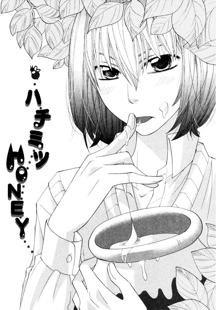 Natsuiro Danshi - Vol.1 Chapter 4 : Hachimitsu (Honey)